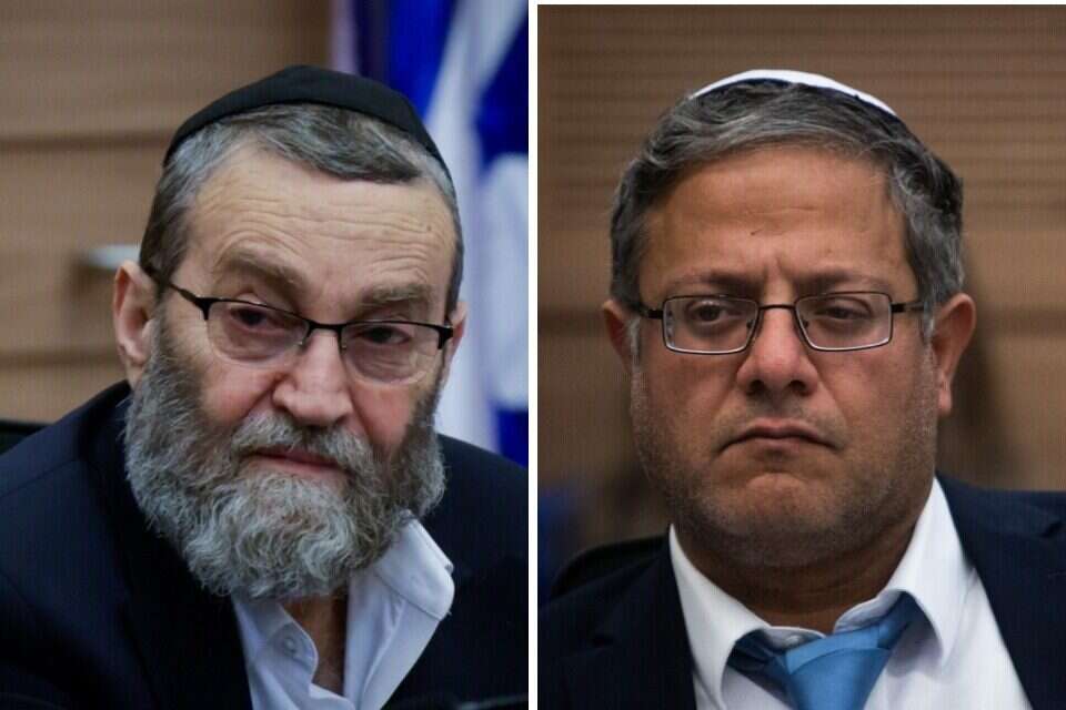 نوابٌ حريديم ضدّ بن جفير