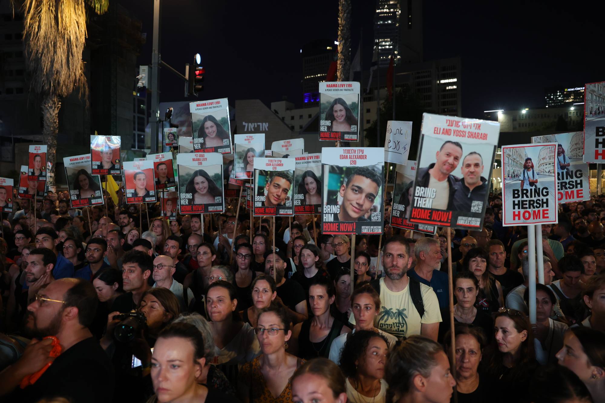 شرطة الكيان لمنظمي المظاهرة المناهضة للحرب: لا تلوحوا بصور أطفال أو رضع من غزة