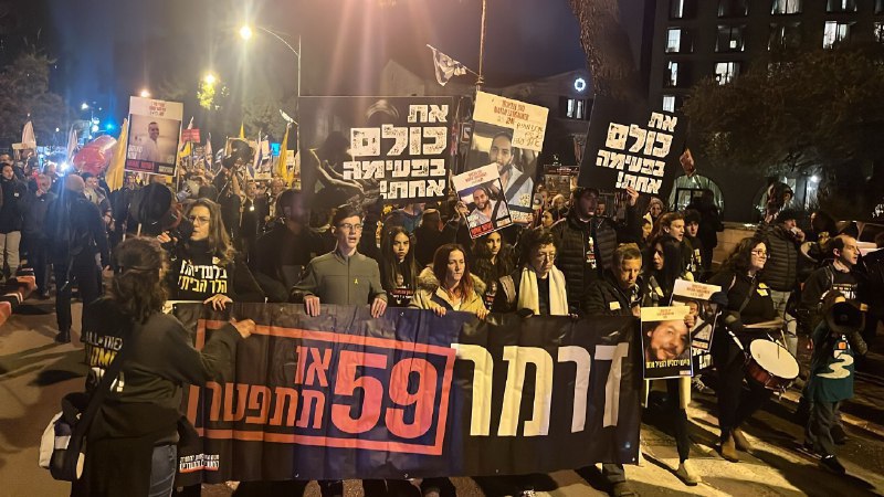 مفاوضات الصفقة: نتنياهو يجري نقاشا بحضور رئيس الشاباك