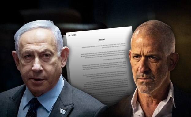 المحكمة العليا.. دعامة من القصب المكسور