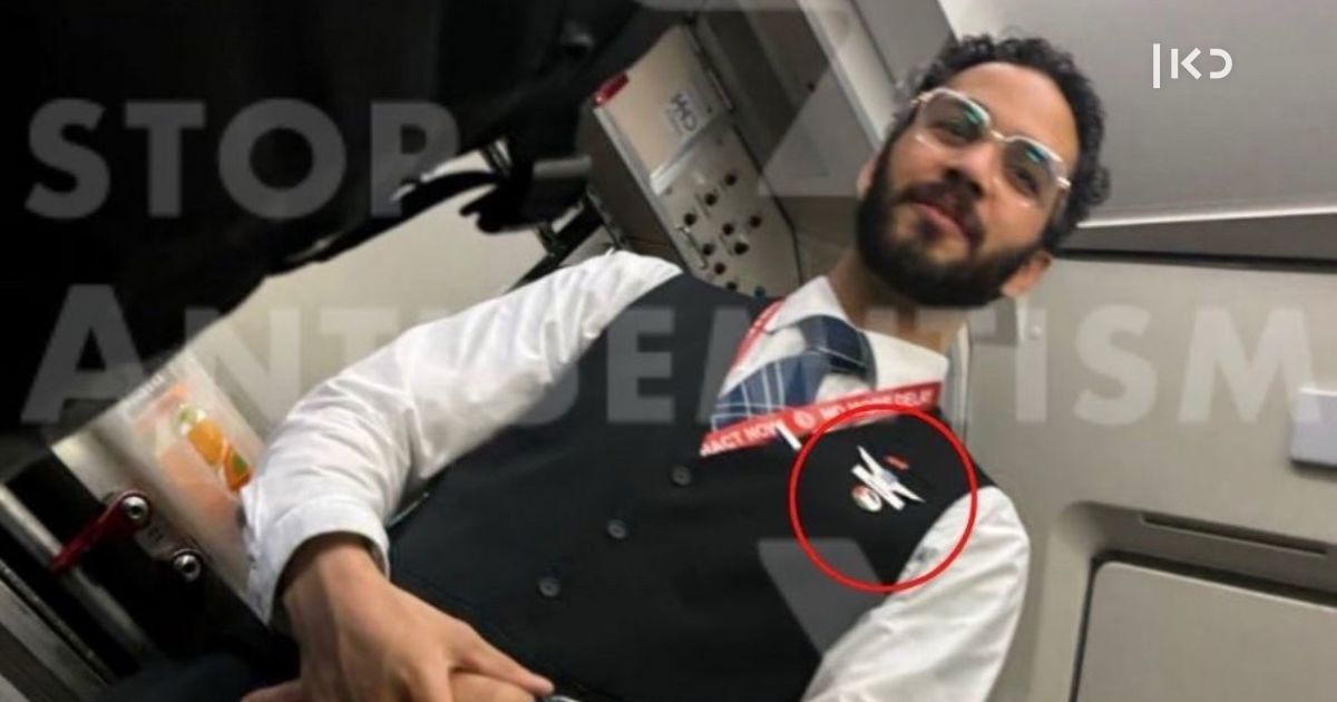 شركة "يونايتد إيرلاينز" تمنع ارتداء الأعلام.. ما السبب؟