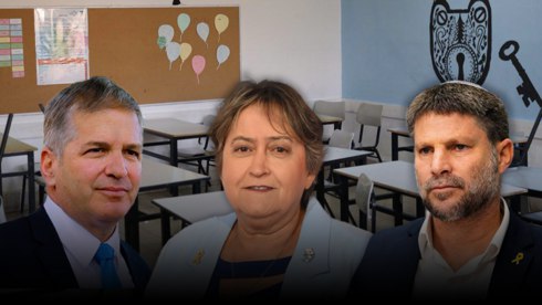 توبيخ المعلمين وإغلاق المدارس.. احتجاجات تربك أولياء الأمور في "إسرائيل"