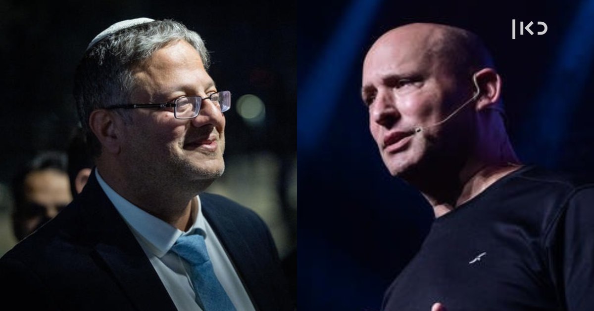 لهذا السبب دفع بينيت 35 ألف شيكل لـ بن غفير!