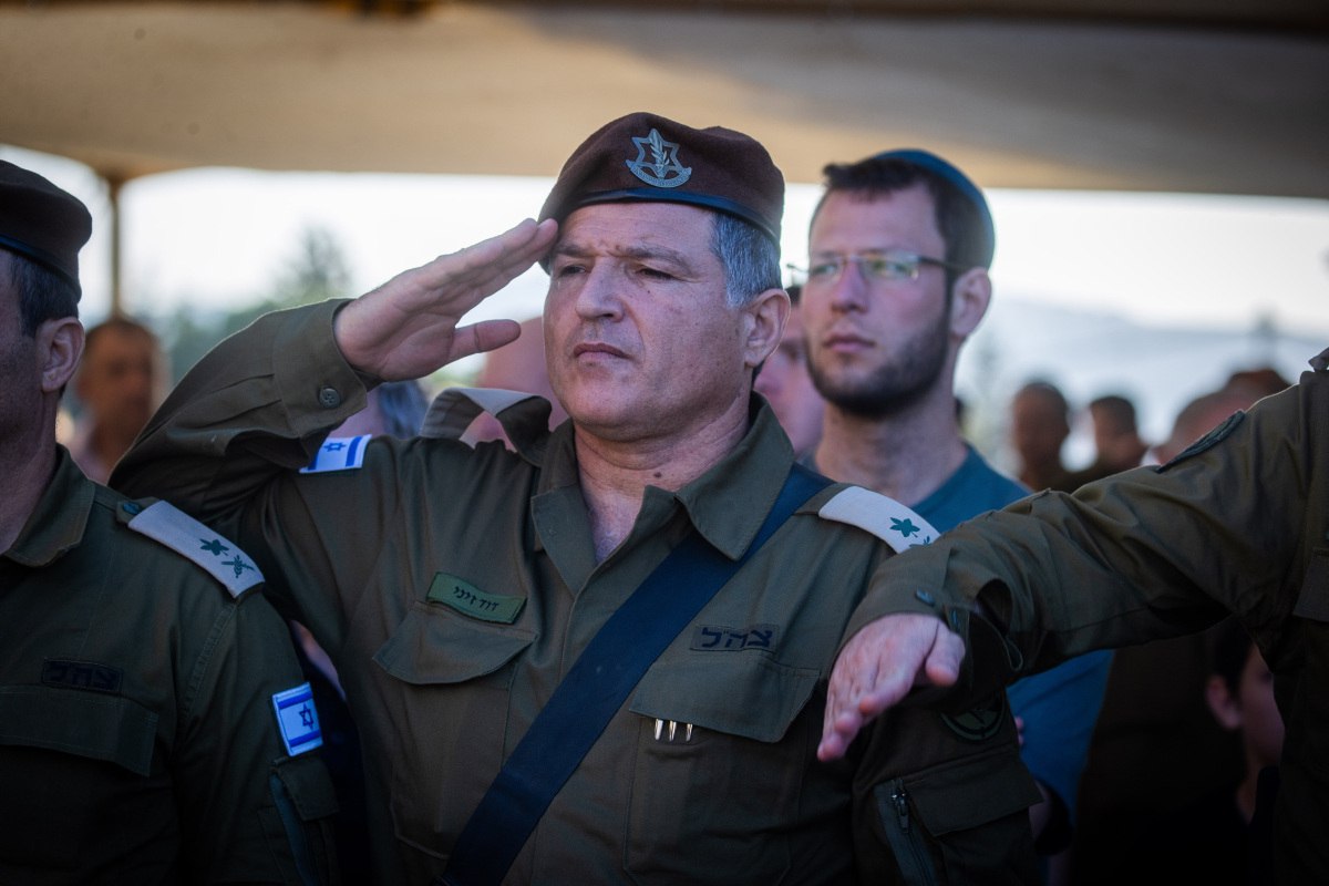 ليست أزمة دستورية - إنها لعبة الدجاج