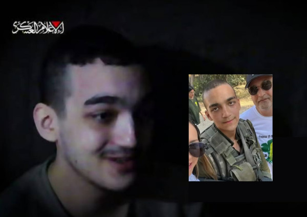 جواز السفر الأجنبي مفتاح الحرية.. الرسالة وراء الصفقة الجديدة