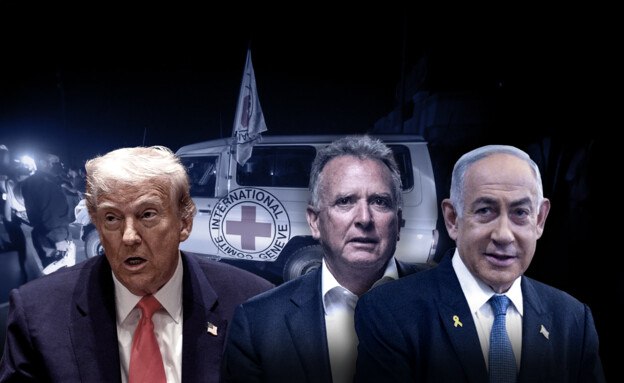 ترامب يريد أن يعلن في الدوحة عن خطة لإنهاء الحرب، ومماطلة نتنياهو لن تجدي نفعًا بعد الآن