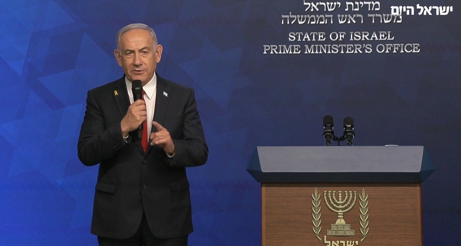 "العرض التآمري" الذي قدمه نتنياهو