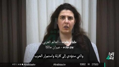 هل تحقق تقدم في عملية إطلاق سراح الباحثة الإسرائيلية في العراق؟ 