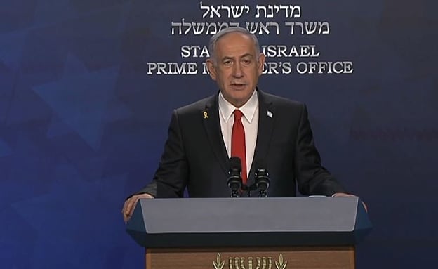 تحليل خطاب نتنياهو أمس