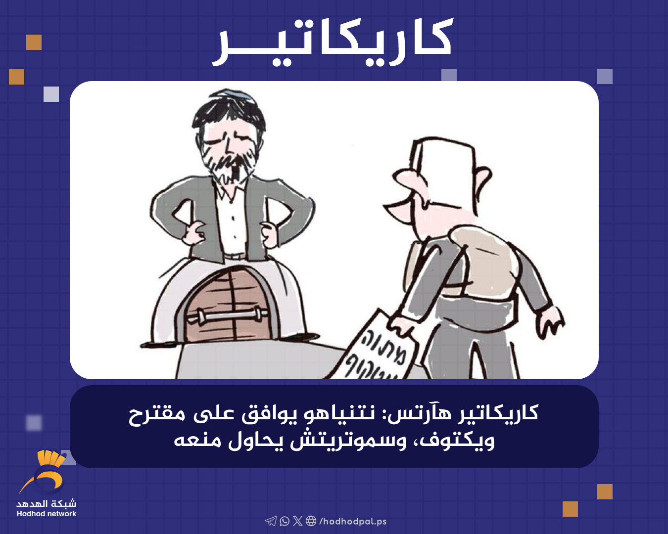 Article 1