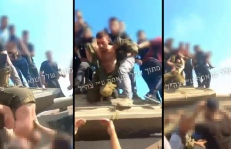ما وراء كشف وثائق الأسير ماتان إنجرست