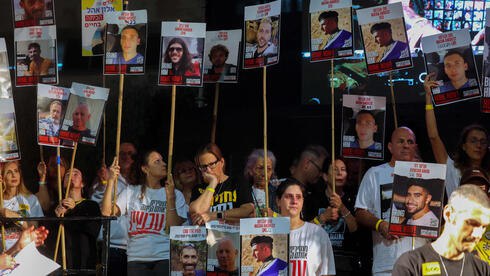 هل تقود الولايات المتحدة إلى صفقة شاملة في غزة؟