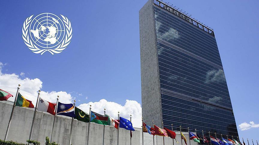 ضربة لإسرائيل.. عشر دول تعلن نيتها الاعتراف بالدولة الفلسطينية في الجمعية العامة للأمم المتحدة المقبلة