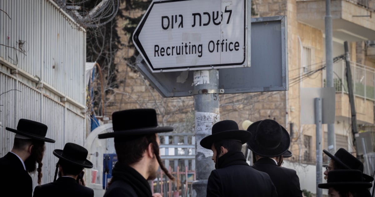 هل ستتفاقم الأزمة؟ سيُجري حزب شاس نقاشًا حول الانسحاب من الحكومة.