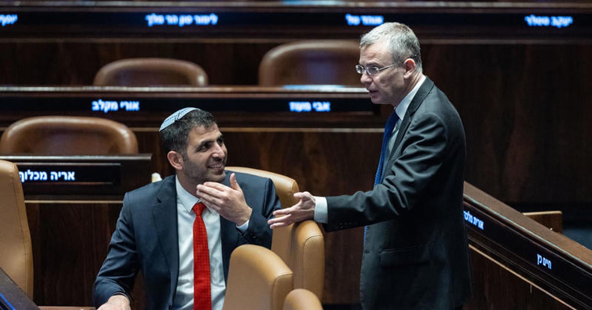 وزارة الداخلية لليفين والصحة لكارعي: شاس اقترح على نتنياهو كيفية تقسيم الحقائب الشاغرة في الحزب