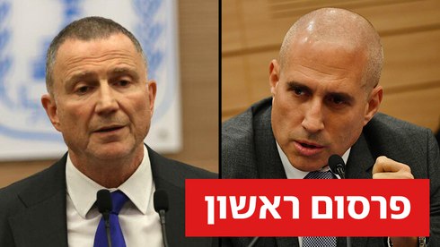 إدلشتاين في طريقه للخروج من لجنة الخارجية والأمن: هذا هو عضو الكنيست الليكودي الذي سيستبدله