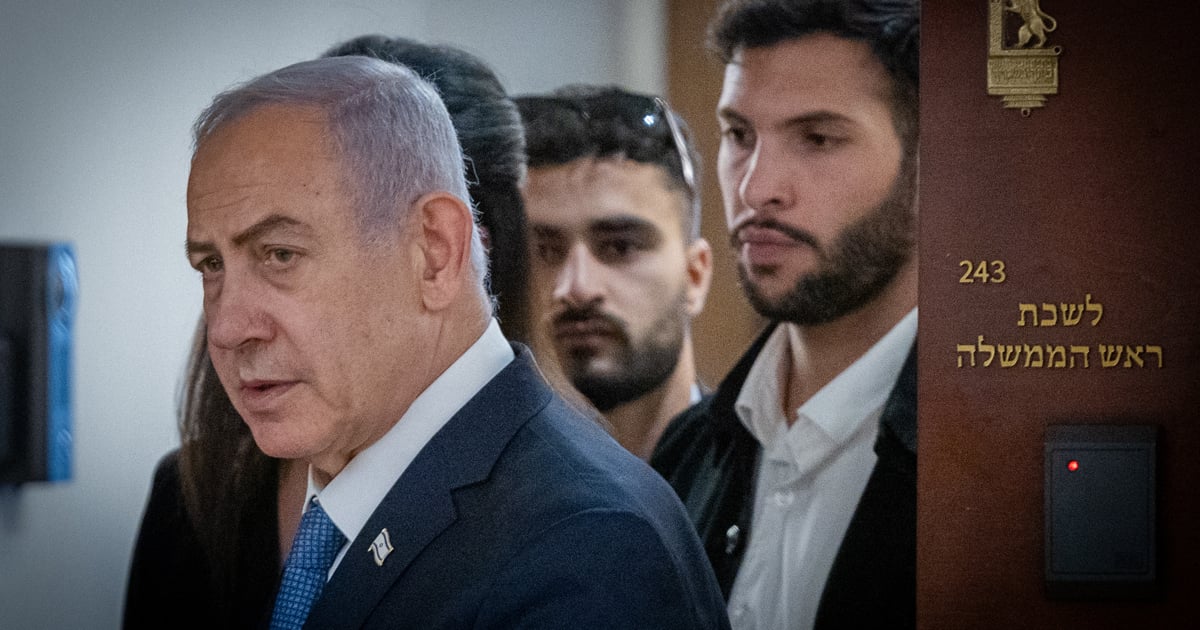 إحباط محاولة اغتيال رئيس الوزراء نتنياهو