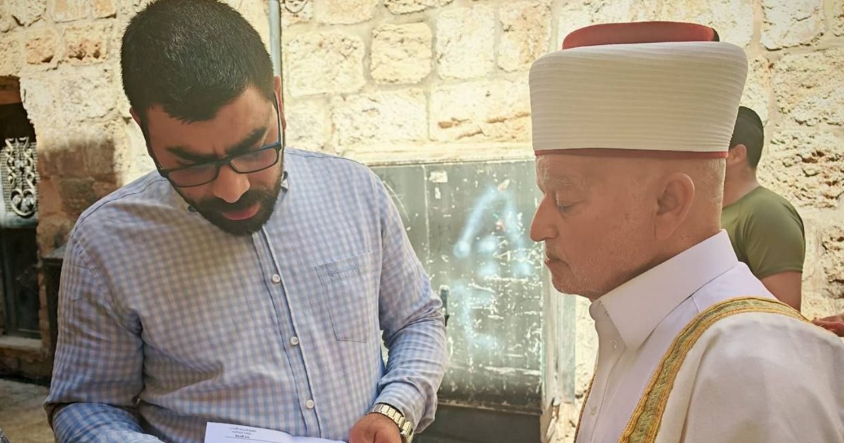 اعتقال مفتي القدس في المسجد الأقصى