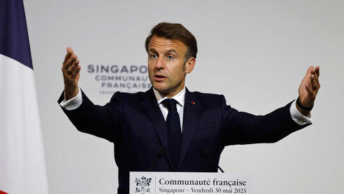 الإجراءات الإسرائيلية المضادة لإعلان فرنسا الاعتراف بالدولة الفلسطينية