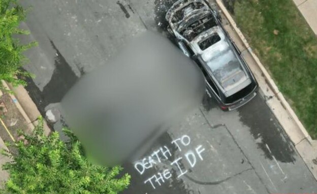 إحراق مركبات وكتابة شعارات معادية للسامية بالقرب من مسكن إسرائيلي أمريكي خدم في الجيش الإسرائيلي