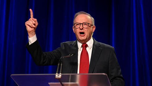 أستراليا عن الهجوم: "حكومة نتنياهو تعزل إسرائيل"