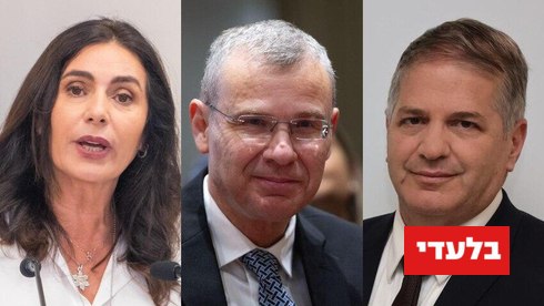 المحاسب العام للوزراء: عليكم إغلاق المكاتب في تل أبيب فورًا