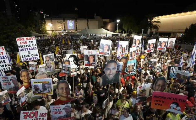 مصدر في المفاوضات مع عائلات ضحايا هجوم قطر: "الجميع أدرك العواقب على الرهائن"