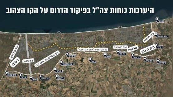 بأمر من وزير الدفاع: سيتم تعليم الخط الأصفر في غزة ميدانيًا بواسطة علامة متواصلة خاصة في الأرض.