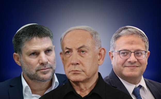 رسالة نتنياهو قبل التصويت على قانون تطبيق السيادة - وتجاهل أعضاء الائتلاف