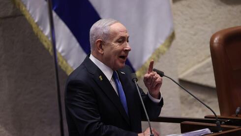 دولة الحماية: حول الإملاءات الأمريكية