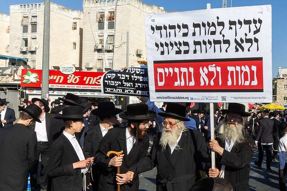 على خلفية رغبة نتنياهو في مراجعة النص: تأجيل مناقشة قانون التجنيد