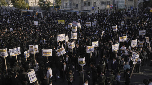 استعدوا لـ"شلل شبه كامل" في القدس: "المسيرة المليونية" والاضطرابات الضخمة المتوقعة