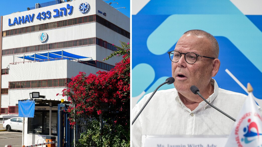 كشف فضيحة فساد كبيرة: مداهمة الشرطة لمكاتب الهستدروت واعتقال مسؤولين كبار