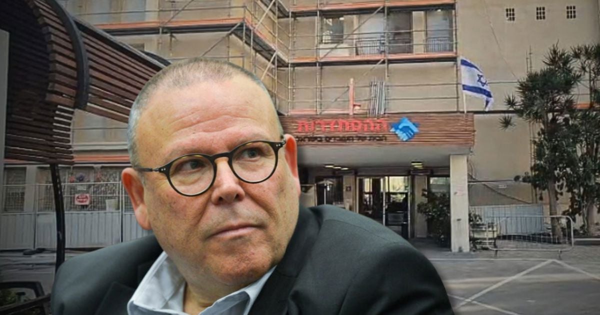 تم تمديد اعتقال رئيس الهستدروت ورجل الأعمال لمدة 8 أيام.