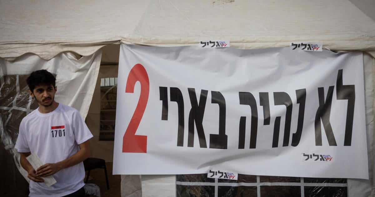 في ذروة الحرب: لم يجتمع الكابينت الاجتماعي والاقتصادي لمدة عام 