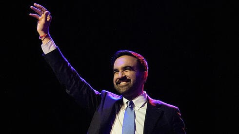 عاصفة اقتصادية وسياسية في نيويورك، وإشارة أيضاً إلى إسرائيل