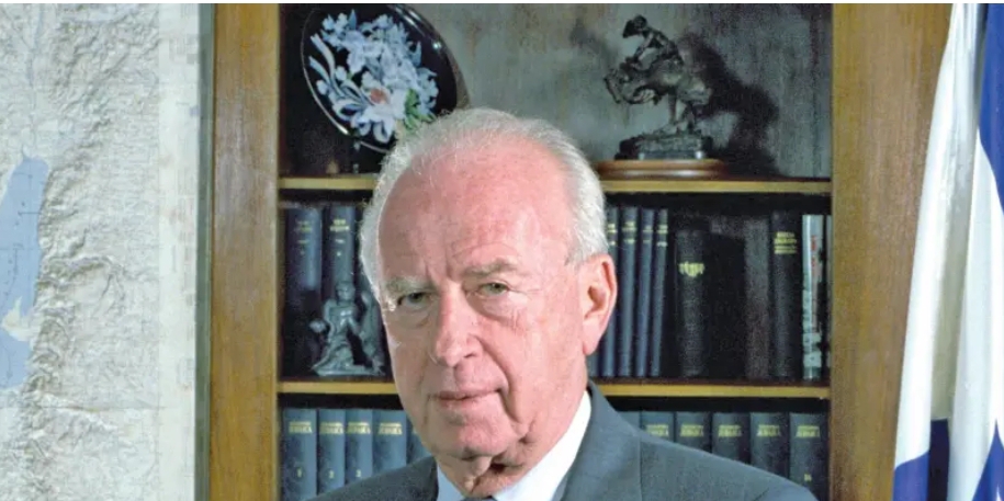 مفارقة اغتيال رابين: كيف تم استغلال الحداد لخدمة أجندة سياسية 