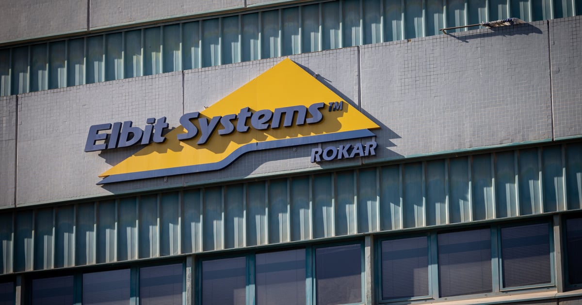 رسالة إلى أردوغان؟ محادثات بين إسرائيل واليونان لشراء أنظمة دفاعية 