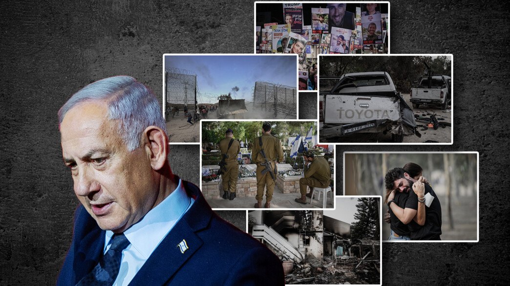 تم الإعلان عن تشكيلة الفريق الوزاري الذي سيبحث لجنة التحقيق في أحداث 7 أكتوبر. 