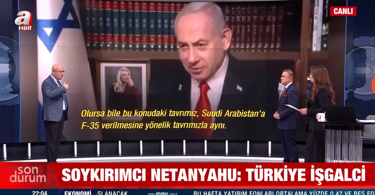 نتنياهو يثير ضجة في تركيا مجددا: "لسنا هناك إطلاقا"