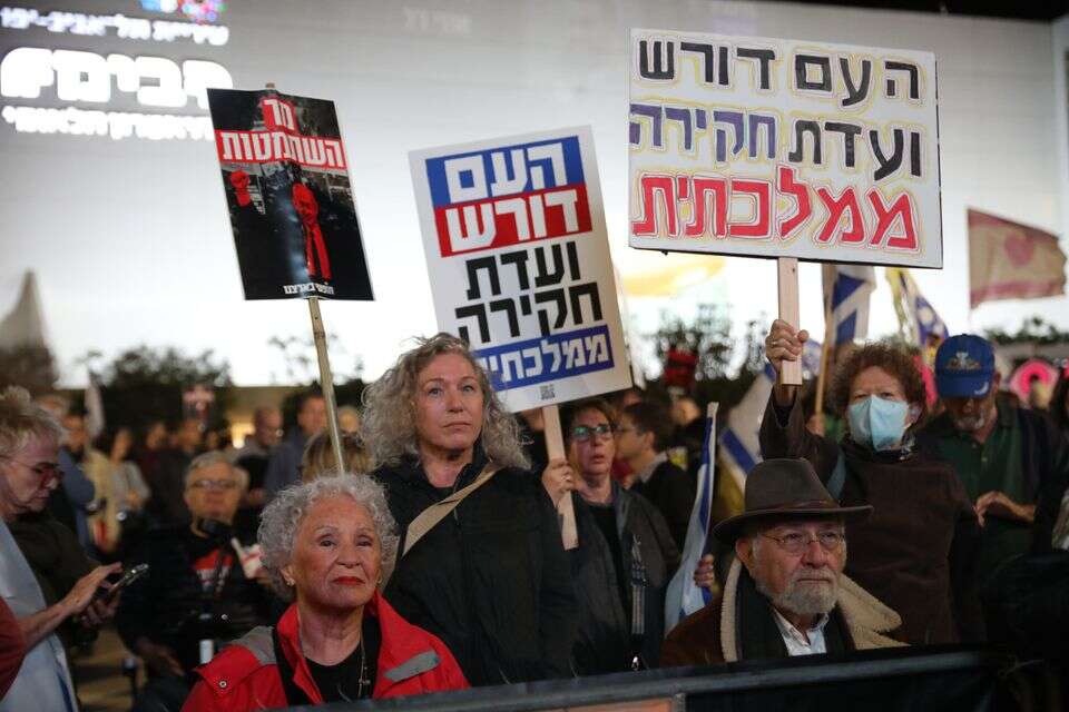 انتقادات وغضب إزاء الخطوة الحكومية بشأن لجنة التحقيق غير الحكومية