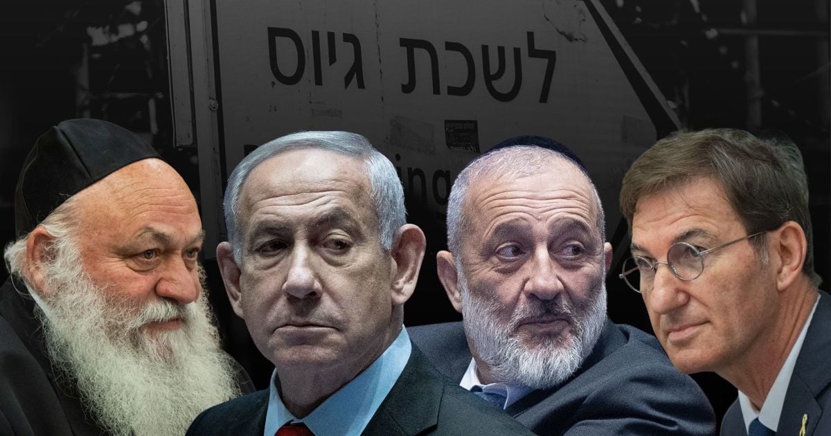 الهدف الذي حدده رئيس لجنة الخارجية والأمن : الموافقة على قانون التجنيد في الجلسة الكاملة بحلول نهاية ديسمبر.