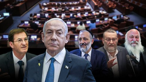 بالإجماع، في اليوم السابق لمناقشة الإعفاء من التجنيد: تمت الموافقة على زيادة حصة جنود الاحتياط