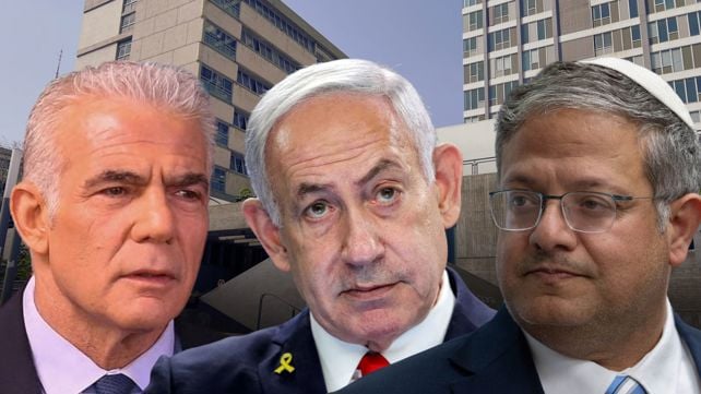 "المذنبون فقط يطلبون العفو": ردود الفعل على طلب نتنياهو