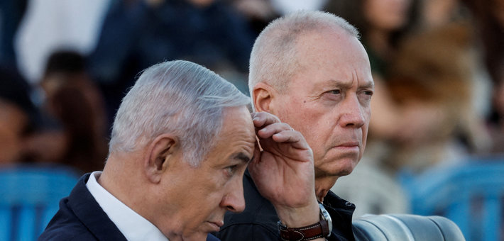 ما هو مصير الدعوى المرفوعة ضد نتنياهو وغالانت في محكمة لاهاي؟