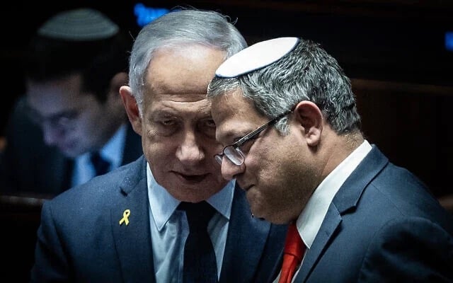 نقاش صاخب في الكابينت وتوبيخ نتنياهو لبن غفير