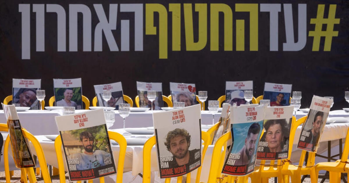 نداء من اسرى سابقين  من إلى نتنياهو: شكّل لجنة تحقيق حكومية أو استقِل.