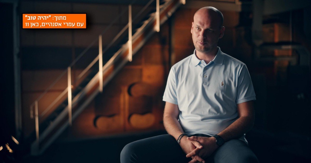 فيلدشتاين: "أخبرني برويرمان أن هناك تحقيقًا وأنه يستطيع "إيقافه"".