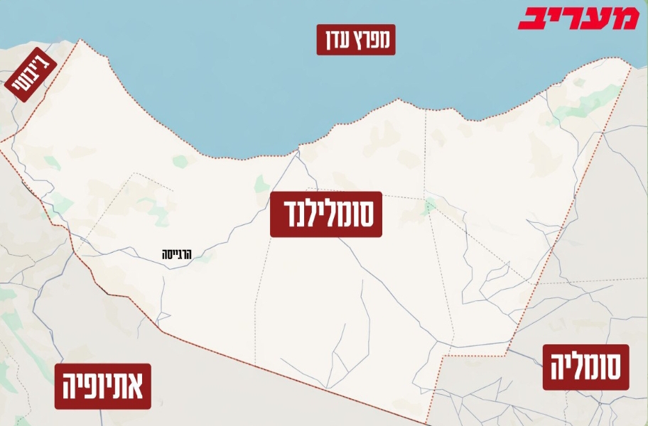 سلاح الجو يتلقى نبأً هاماً في أرض الصومال: "لقد تم إغلاق مقر الموساد..والهجوم القادم في اليمن سيكون مختلفاً تماما"