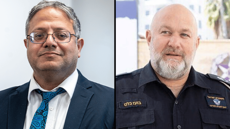 بن غفير يؤجل تعيين متحدث باسم قسم التحقيقات